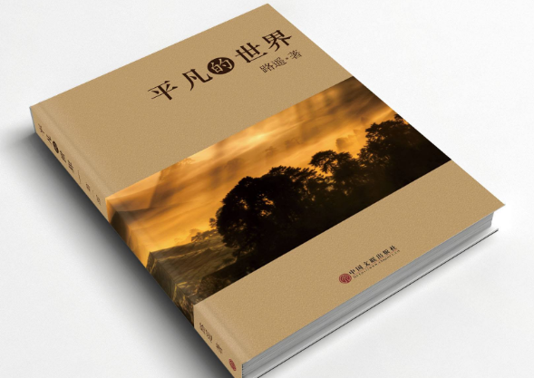 正版書和盜版書的區(qū)別